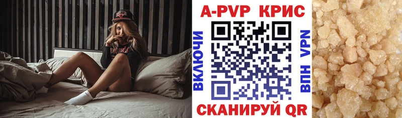 Где купить наркотики Нальчик Кокаин Амфетамин Гашиш Меф мяу мяу