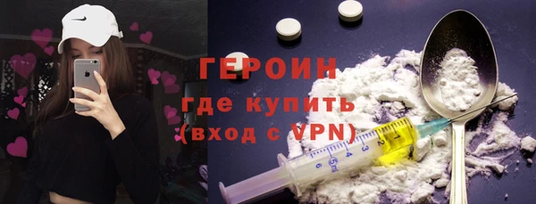прущий лед Алексеевка