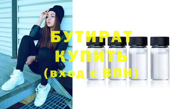 spice Абаза