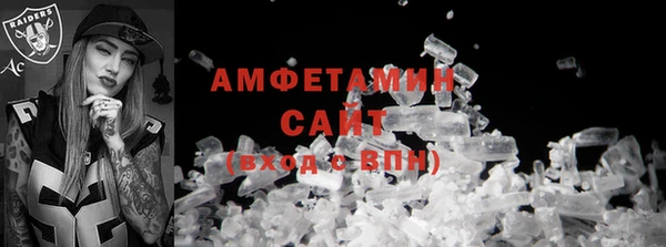 марки nbome Билибино