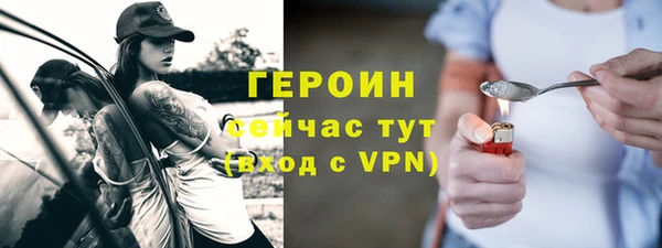 МДПВ Бикин