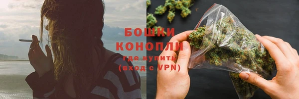 кокаин колумбия Рославль