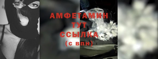 прущий лед Алексеевка