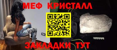 прущий лед Гусев