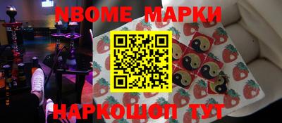 прущий лед Гусев