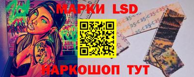 прущий лед Гусев