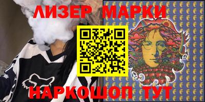 трава Гусь-Хрустальный
