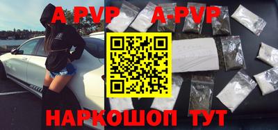 прущий лед Гусев