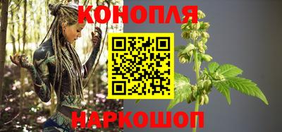 трава Гусь-Хрустальный