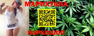 мдма Гусиноозёрск