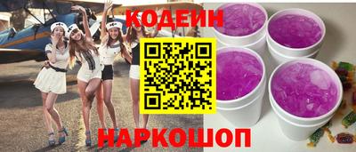амфетамин Усть-Илимск