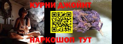 ALPHA-PVP Усть-Джегута