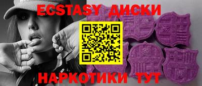 прущий лед Гусев