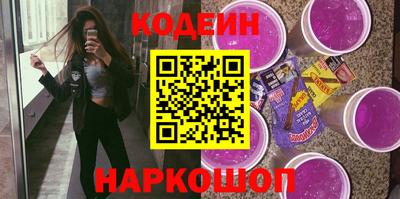 трава Гусь-Хрустальный