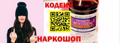 прущий лед Гусев