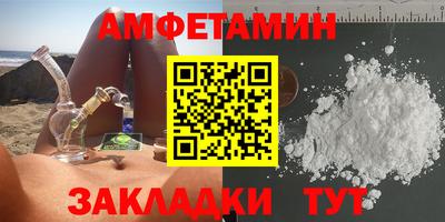 прущий лед Гусев