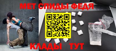 трава Гусь-Хрустальный