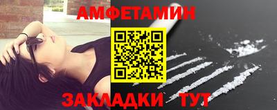 прущий лед Гусев