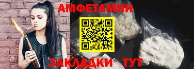 прущий лед Гусев