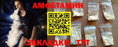 прущий лед Гусев