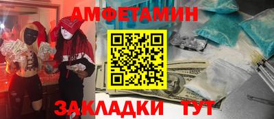 прущий лед Гусев