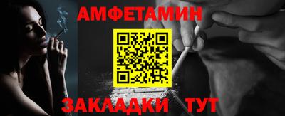 трава Гусь-Хрустальный