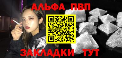 трава Гусь-Хрустальный