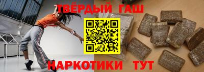 прущий лед Гусев
