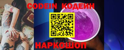MDMA Уссурийск