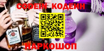 трава Гусь-Хрустальный