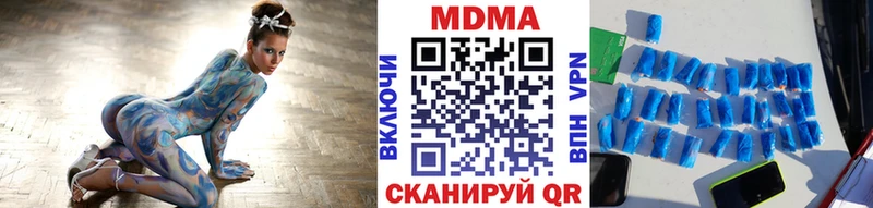 MDMA crystal  Нальчик 