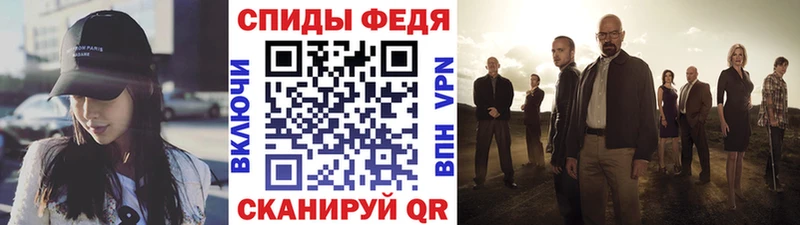 МЕТАМФЕТАМИН пудра  Нальчик 