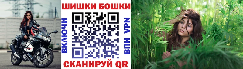 МАРИХУАНА Bruce Banner Нальчик